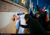 اجتماع مدال آوران المپیاد های علمی جهانی ایران در محکومیت تجاوز آمریکایی صهیونیستی