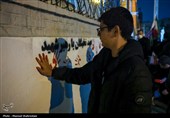 اجتماع مدال آوران المپیاد های علمی جهانی ایران در محکومیت تجاوز آمریکایی صهیونیستی