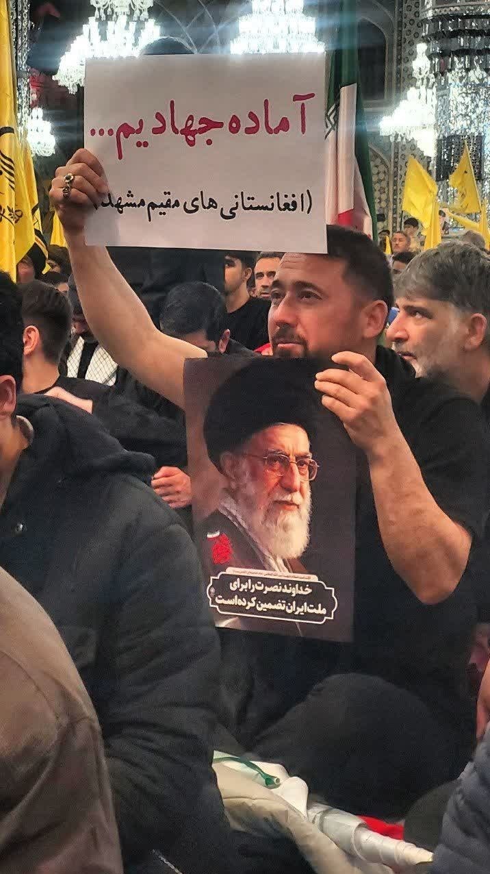 لشکر فاطمیون , مهاجرین افغانستانی , شهید امام خامنه ای (ره) ,