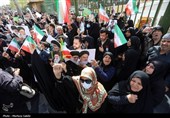 راهپیمایی محکومیت جنایات آمریکا و اسرائیل - اصفهان