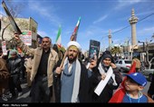 راهپیمایی محکومیت جنایات آمریکا و اسرائیل - اصفهان