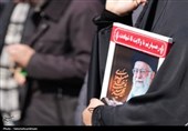 تشییع لاله‌های ارغوانی در دیار آفتاب
