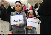 راهپیمایی پس از نماز جمعه در یاسوج
