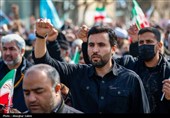 راهپیمایی محکومیت جنایات آمریکا و اسرائیل - بجنورد