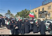 راهپیمایی محکومیت جنایات آمریکا و رژیم اسرائیل در بوشهر