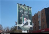 شهر در ماتم فقدان رهبری
