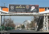 شهر در ماتم فقدان رهبری