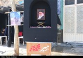 شهر در ماتم فقدان رهبری