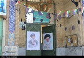شهر در ماتم فقدان رهبری