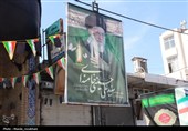 شهر در ماتم فقدان رهبری