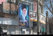 شهر در ماتم فقدان رهبری