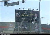 شهر در ماتم فقدان رهبری