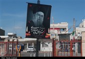 شهر در ماتم فقدان رهبری