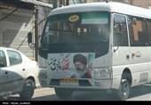 شهر در ماتم فقدان رهبری