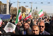 وداع مردم قزوین با شهید مدافع وطن