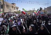راهپیمایی محکومیت جنایات آمریکا و اسرائیل - شیراز