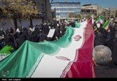 راهپیمایی محکومیت جنایات آمریکا و اسرائیل - شیراز