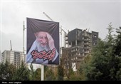 شیراز در سوگ رهبر شهید انقلاب