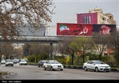 شیراز در سوگ رهبر شهید انقلاب