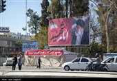شیراز در سوگ رهبر شهید انقلاب