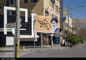 شیراز در سوگ رهبر شهید انقلاب
