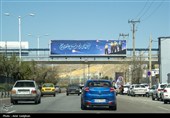 شیراز در سوگ رهبر شهید انقلاب