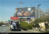 شیراز در سوگ رهبر شهید انقلاب