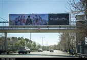 شیراز در سوگ رهبر شهید انقلاب