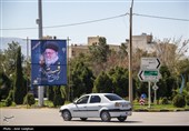 شیراز در سوگ رهبر شهید انقلاب