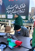 هنرمندان بسیجی قزوین در رثای شهادت رهبری خوشنویسی کردند