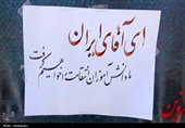 هنرمندان بسیجی قزوین در رثای شهادت رهبری خوشنویسی کردند