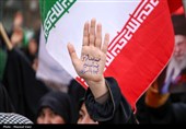 تجمع زینبیون در تبریز