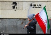 تجمع زینبیون در تبریز