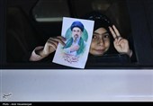 شادی مردم قم  پس از اعلام رهبری آیت الله سیدمجتبی خامنه‌ای