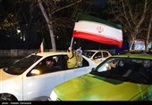 شادی مردم تهران پس از اعلام رهبری آیت الله سیدمجتبی خامنه‌ای