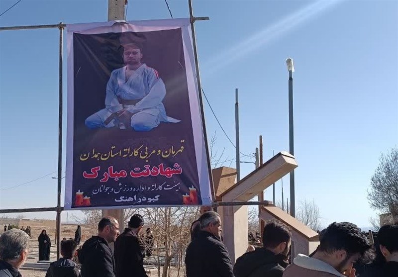 اخبار استان همدان ,