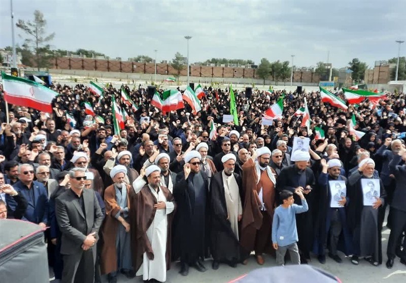 رهبر انقلاب , اخبار استان خراسان جنوبی , شهید ,