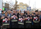 بیعت باشکوه یاسوجی‌ها با رهبر انقلاب