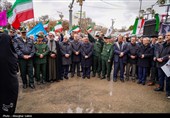 اجتماع مردمی بیعت با آیت‌الله سید مجتبی خامنه‌ای سومین رهبر معظم انقلاب اسلامی - بجنورد