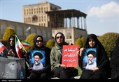 اجتماع مردمی بیعت با آیت‌الله سید مجتبی خامنه‌ای سومین رهبر معظم انقلاب اسلامی -اصفهان