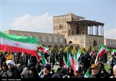اجتماع مردمی بیعت با آیت‌الله سید مجتبی خامنه‌ای سومین رهبر معظم انقلاب اسلامی -اصفهان