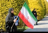 اجتماع مردمی بیعت با آیت‌الله سید مجتبی خامنه‌ای سومین رهبر معظم انقلاب اسلامی -اصفهان