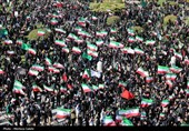 اجتماع مردمی بیعت با آیت‌الله سید مجتبی خامنه‌ای سومین رهبر معظم انقلاب اسلامی -اصفهان