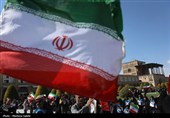 اجتماع مردمی بیعت با آیت‌الله سید مجتبی خامنه‌ای سومین رهبر معظم انقلاب اسلامی -اصفهان