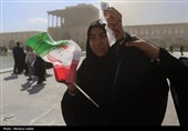 اجتماع مردمی بیعت با آیت‌الله سید مجتبی خامنه‌ای سومین رهبر معظم انقلاب اسلامی -اصفهان