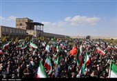 اجتماع مردمی بیعت با آیت‌الله سید مجتبی خامنه‌ای سومین رهبر معظم انقلاب اسلامی -اصفهان