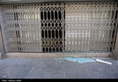 اجتماع مردمی بیعت با آیت‌الله سید مجتبی خامنه‌ای سومین رهبر معظم انقلاب اسلامی -اصفهان
