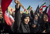 اجتماع مردمی بیعت با آیت‌الله سید مجتبی خامنه‌ای سومین رهبر معظم انقلاب اسلامی - شیراز