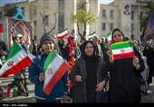 اجتماع مردمی بیعت با آیت‌الله سید مجتبی خامنه‌ای سومین رهبر معظم انقلاب اسلامی - شیراز