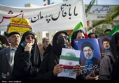 اجتماع مردمی بیعت با آیت‌الله سید مجتبی خامنه‌ای سومین رهبر معظم انقلاب اسلامی - شیراز